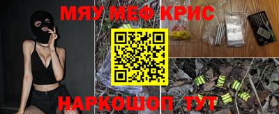 apvp Усть-Джегута