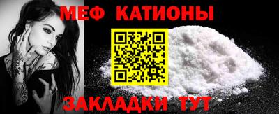 apvp Усть-Джегута