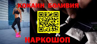 прущие крисы Усть-Илимск