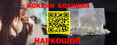 ALPHA PVP Чебаркуль
