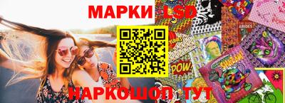 ALPHA PVP Чебаркуль