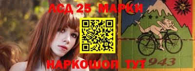 прущие крисы Усть-Илимск
