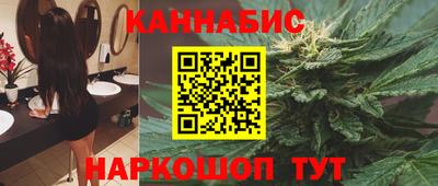 стаф Чапаевск