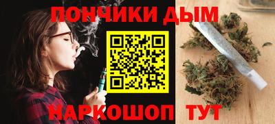 ALPHA PVP Чебаркуль