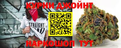 стаф Чапаевск