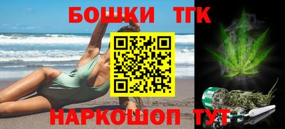 стаф Чапаевск