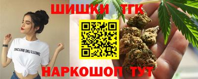 apvp Усть-Джегута