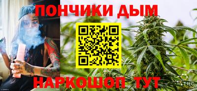 apvp Усть-Джегута