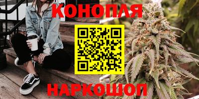 стаф Чапаевск
