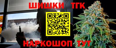 прущие крисы Усть-Илимск