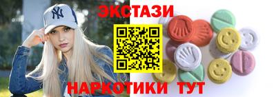 гидропоника Чебоксары