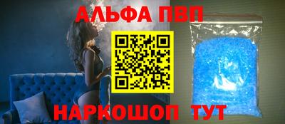 гидропоника Чебоксары