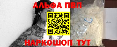 прущие крисы Усть-Илимск
