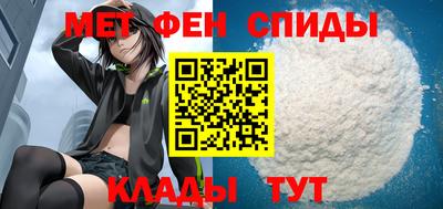 эйфоретик Уссурийск