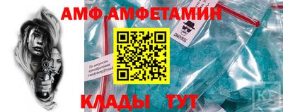 гидропоника Чебоксары
