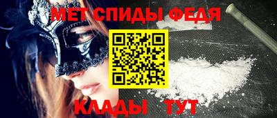гидропоника Чебоксары