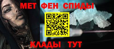 apvp Усть-Джегута