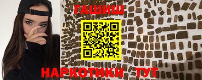 apvp Усть-Джегута
