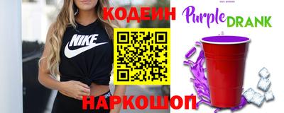 гидропоника Чебоксары